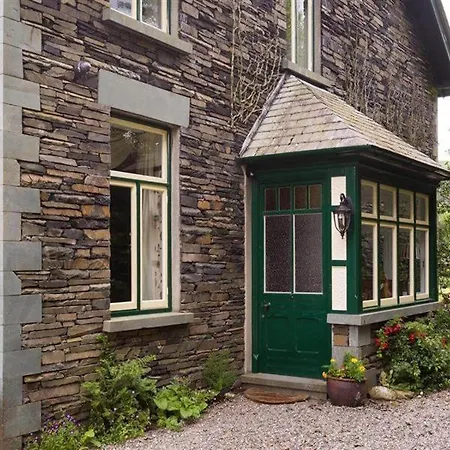 Bracken Howe * 앰블사이드