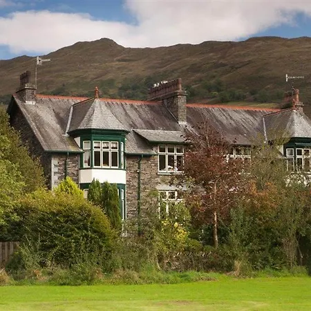 Bracken Howe Holiday home *